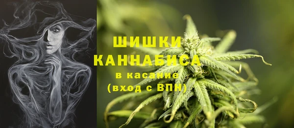 бутик Нея