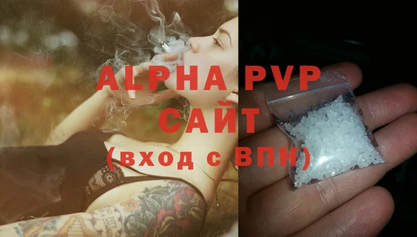 дмт Нефтекумск