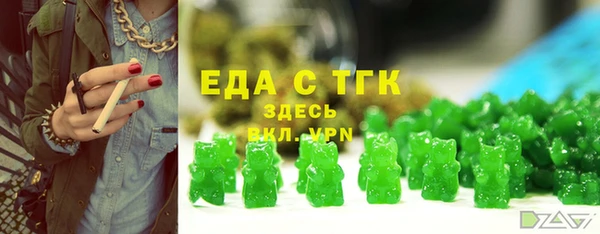 бутик Нея