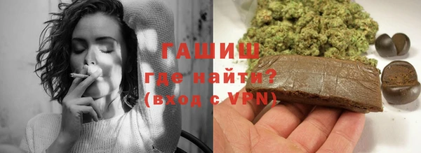 дмт Нефтекумск