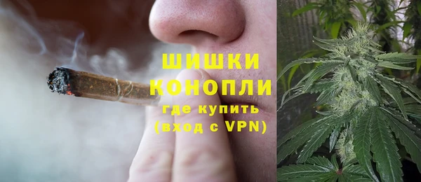 бутик Нея