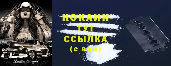 дмт Нефтекумск