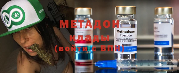 дмт Нефтекумск