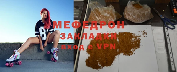 кокаин колумбия Нефтегорск