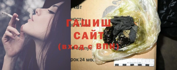 кокаин колумбия Нефтегорск