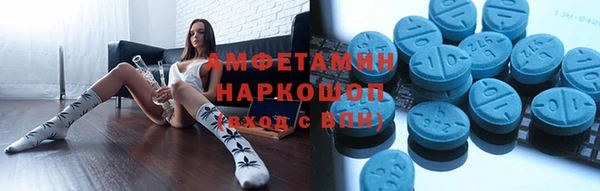 бутик Нея