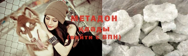 MESCALINE Богданович