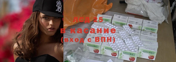 бутик Нея