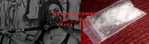 дурь Надым