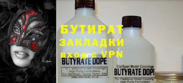 кокаин колумбия Нефтегорск
