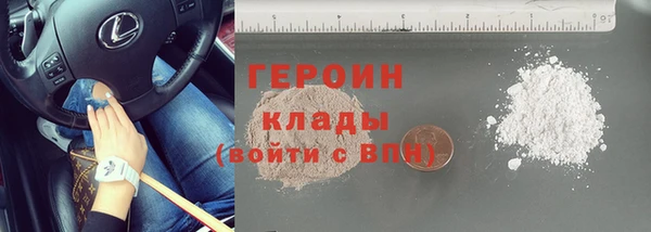 дмт Нефтекумск