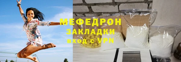 дмт Нефтекумск