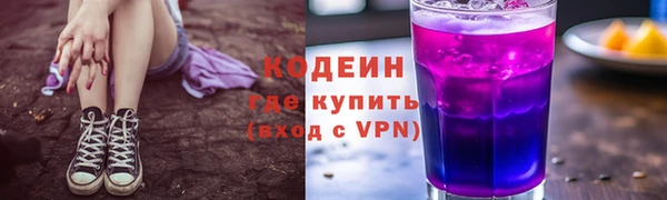 дмт Нефтекумск