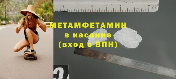 кокаин колумбия Нефтегорск