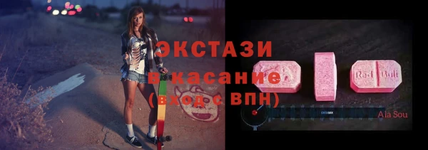 бутик Нея