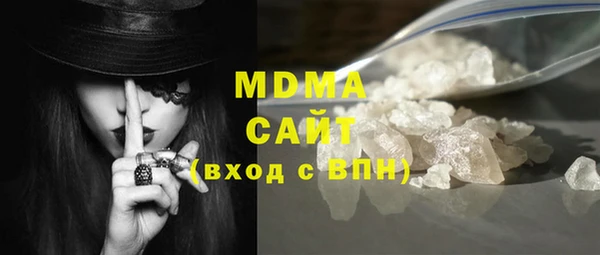 MESCALINE Богданович