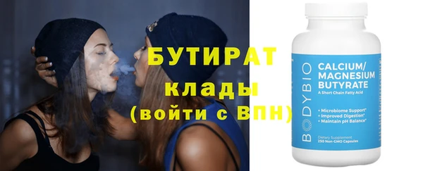 кокаин колумбия Нефтегорск