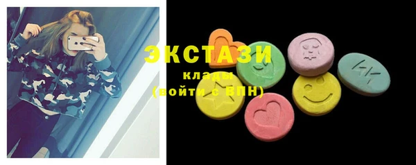 кокаин колумбия Нефтегорск