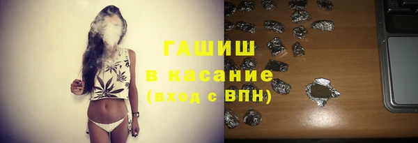 MESCALINE Богданович