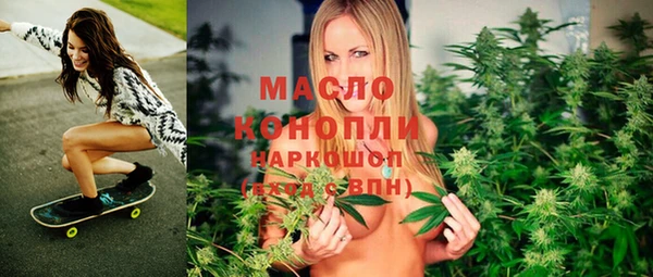 дмт Нефтекумск