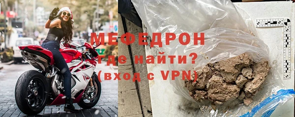 дмт Нефтекумск