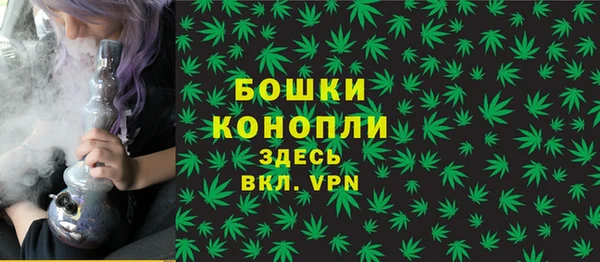 дмт Нефтекумск