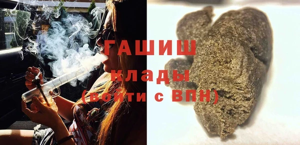 дмт Нефтекумск