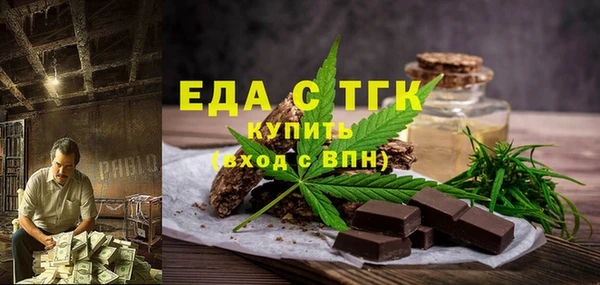 бутик Нея