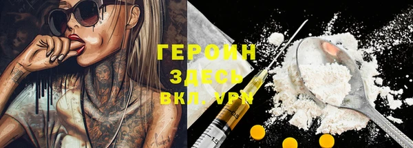 бутик Нея