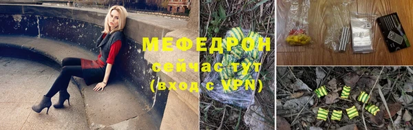 кокаин колумбия Нефтегорск