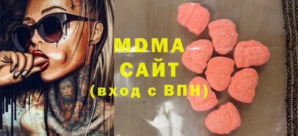 кокаин колумбия Нефтегорск