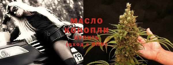 марки lsd Наволоки