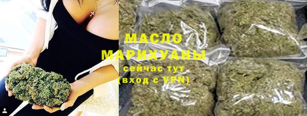 бутик Нея