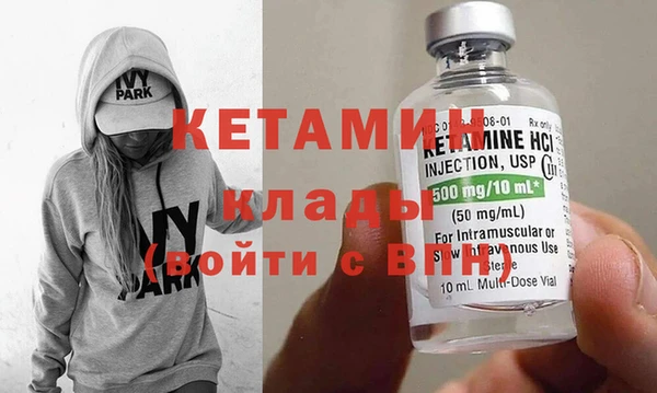 кокаин колумбия Нефтегорск