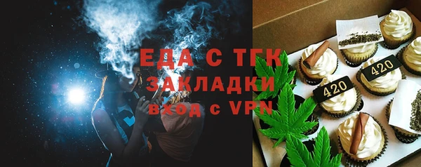 бутик Нея
