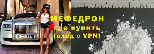 бутик Нея