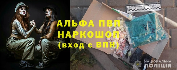 бутик Нея