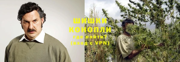 дмт Нефтекумск