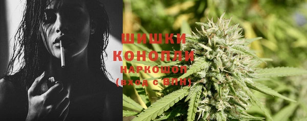 бутик Нея