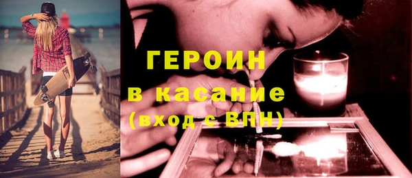 кокаин колумбия Нефтегорск