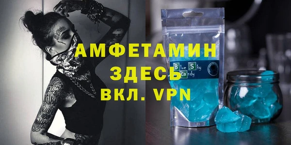бутик Нея