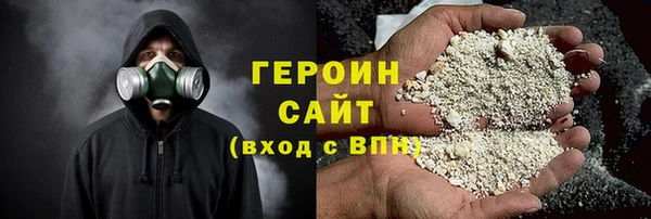 дмт Нефтекумск