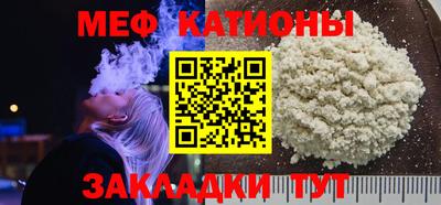 тгк Бузулук