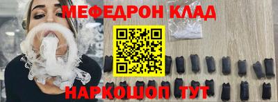 марки nbome Дубна