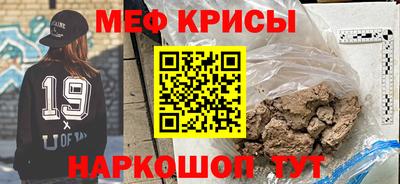альфа пвп Донецк
