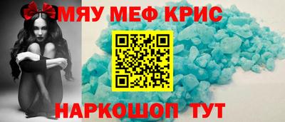 героин Донской