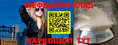 героин Донской