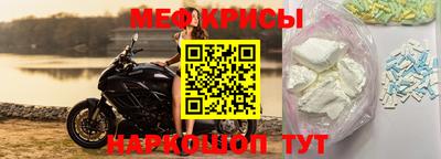 тгк Бузулук