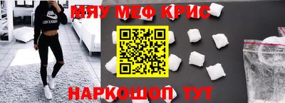 тгк Бузулук