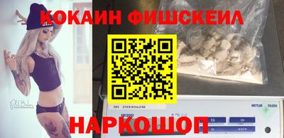 тгк Бузулук